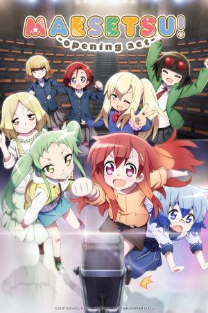 Maesetsu!