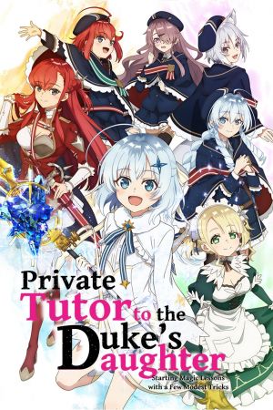 Private Tutor to the Duke's Daughter